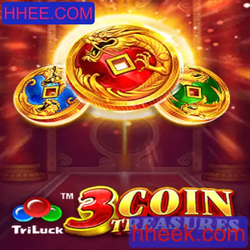Explorando o Mundo de 3CoinTreasures: O Novo Sucesso de HHEE.COM