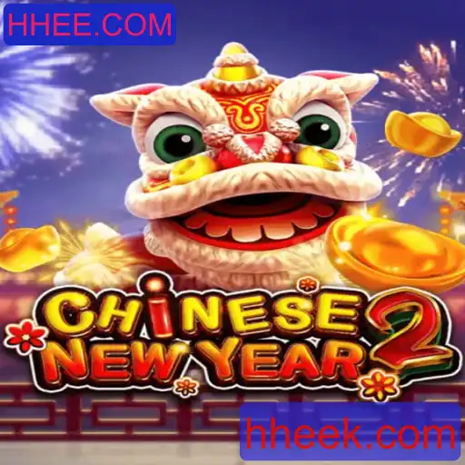 Descubra o Encanto do Jogo CHINESENEWYEAR2