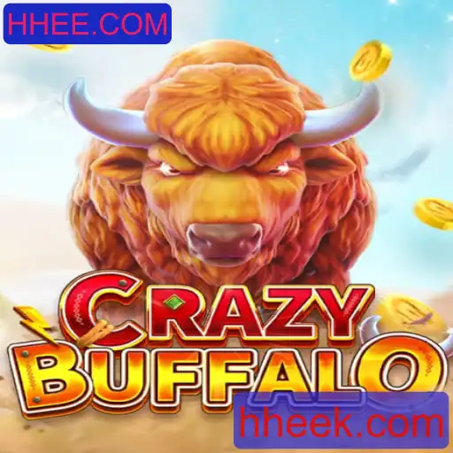 Descubra o Jogo CRAZYBUFFALO: Estratégia e Diversão com HHEE.COM