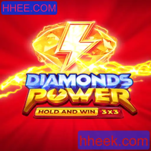 Explorando as Aventuras de Diamondspower: Um Guia Completo