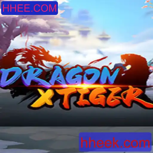 DragonXTiger: Explore o Mundo Emocionante do Jogo de Estratégia