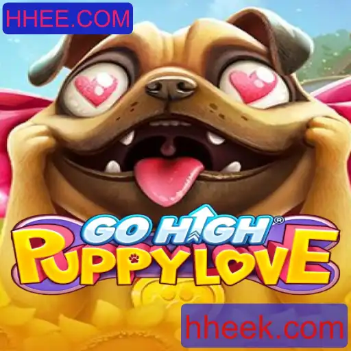 GoHighPuppyLove: A Experiência de Jogo que Une Aventura e Afeição Canina