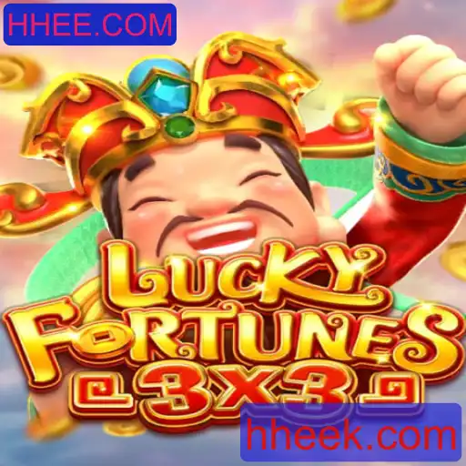 Descubra o Mundo de Emoções de LUCKYFORTUNES3x3 em HHEE.COM