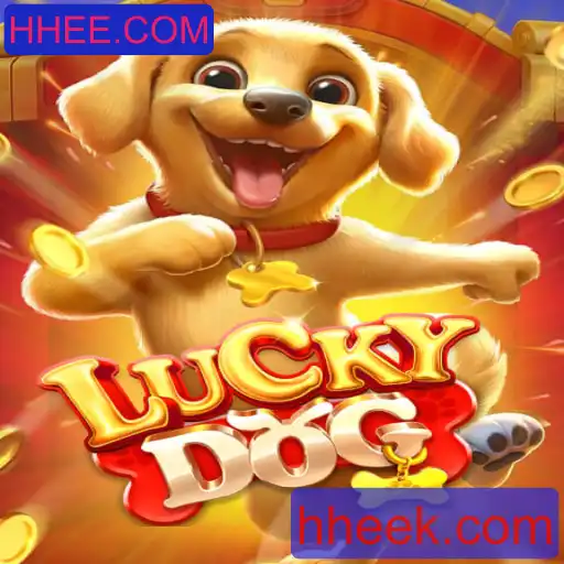 Explorando LuckyDog: O Jogo de Estratégia e Sorte