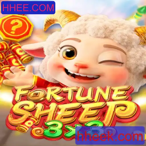 Descubra a Aventura Única de FortuneSheep