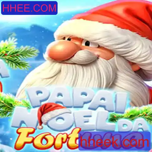 PapaiNoeldaFortuna: Descubra o Jogo do Momento com HHEE.COM